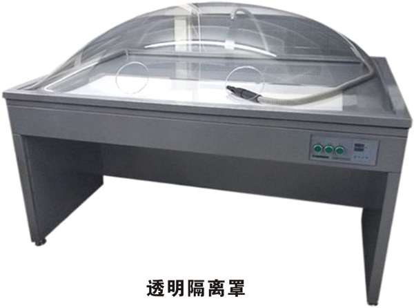 纸本/织物多功能低压真空除尘净化消毒修复设备A型